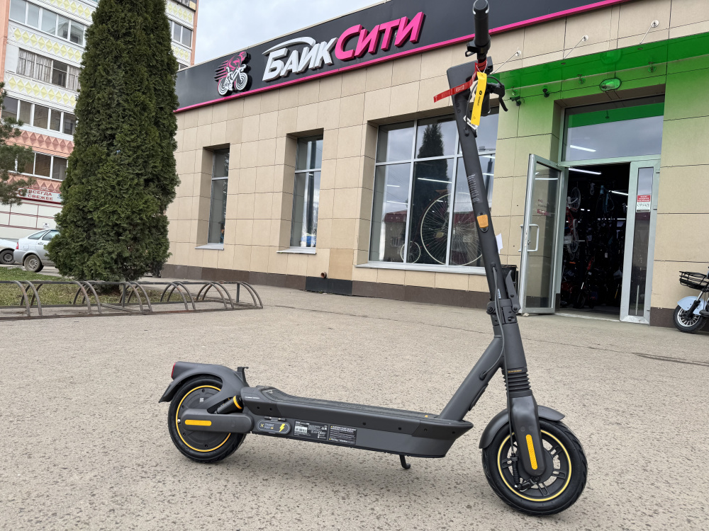 Ninebot Kickscooter MAX G2