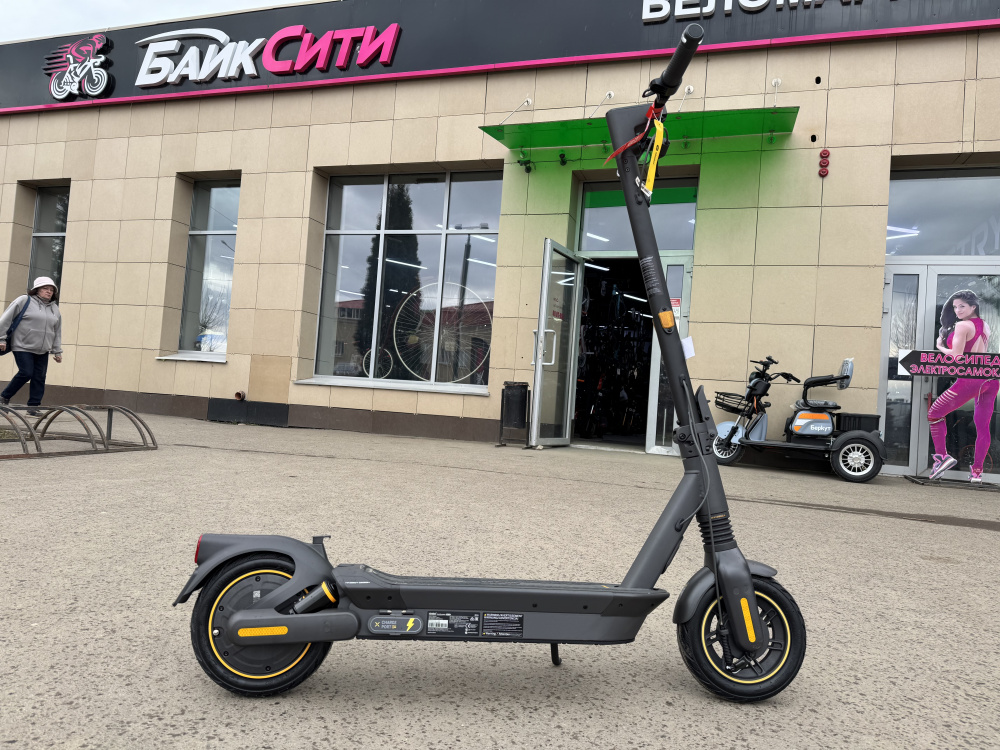 Ninebot Kickscooter MAX G2