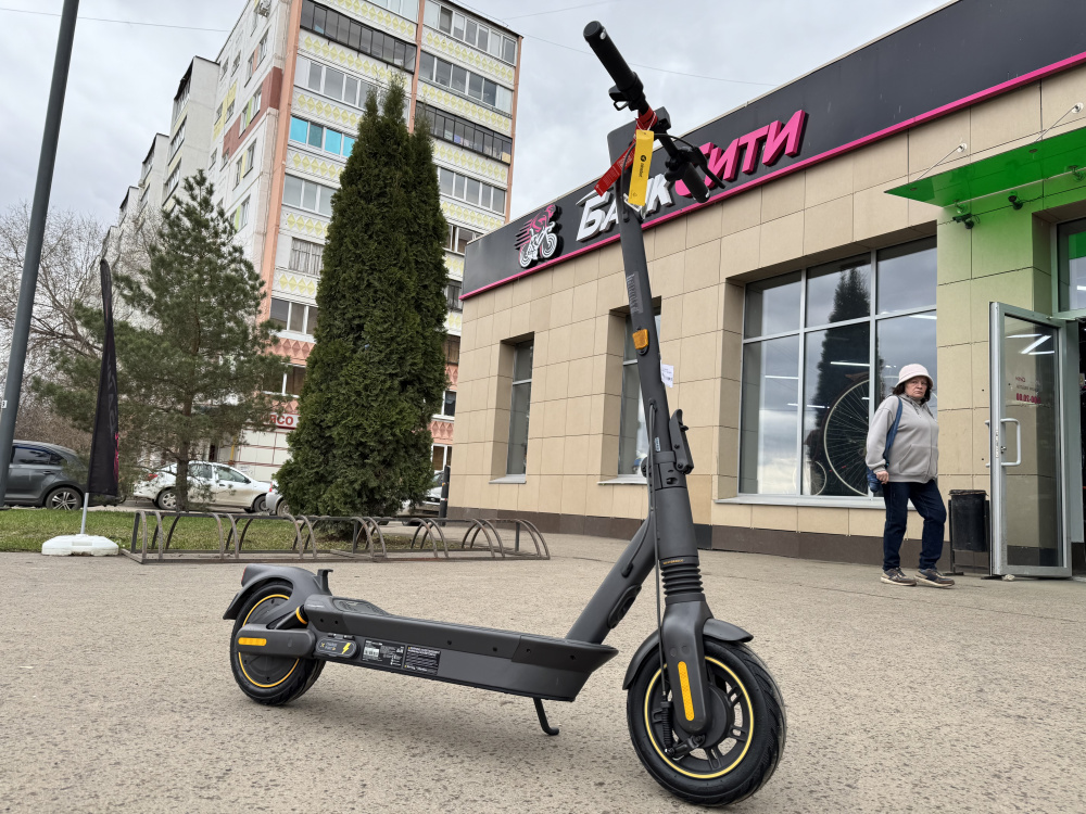 Ninebot Kickscooter MAX G2