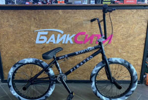 BMX Велосипед Stattum Pirates